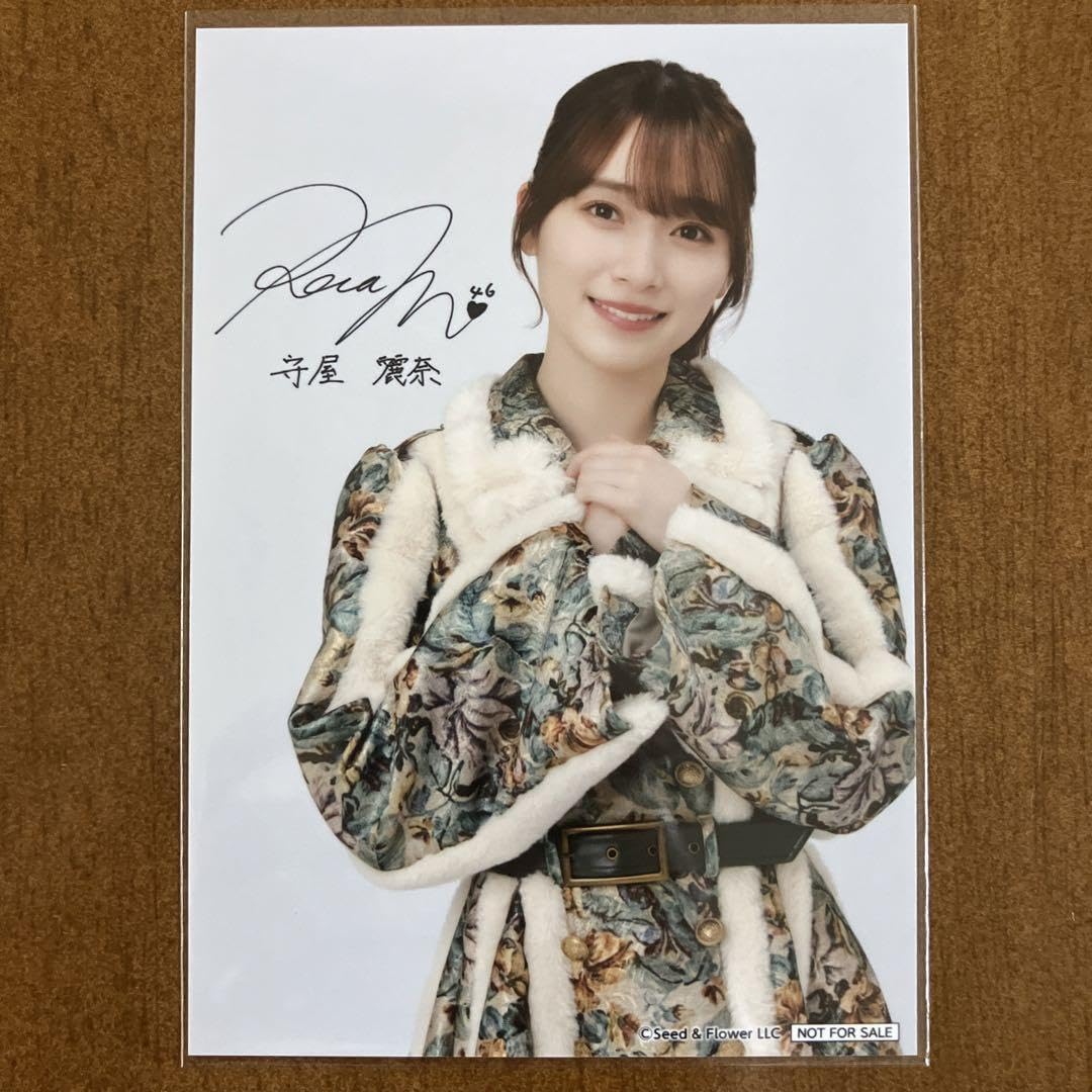 櫻坂46守屋麗奈東京ドームプレミアム生写真直筆封入 守屋麗奈 4th