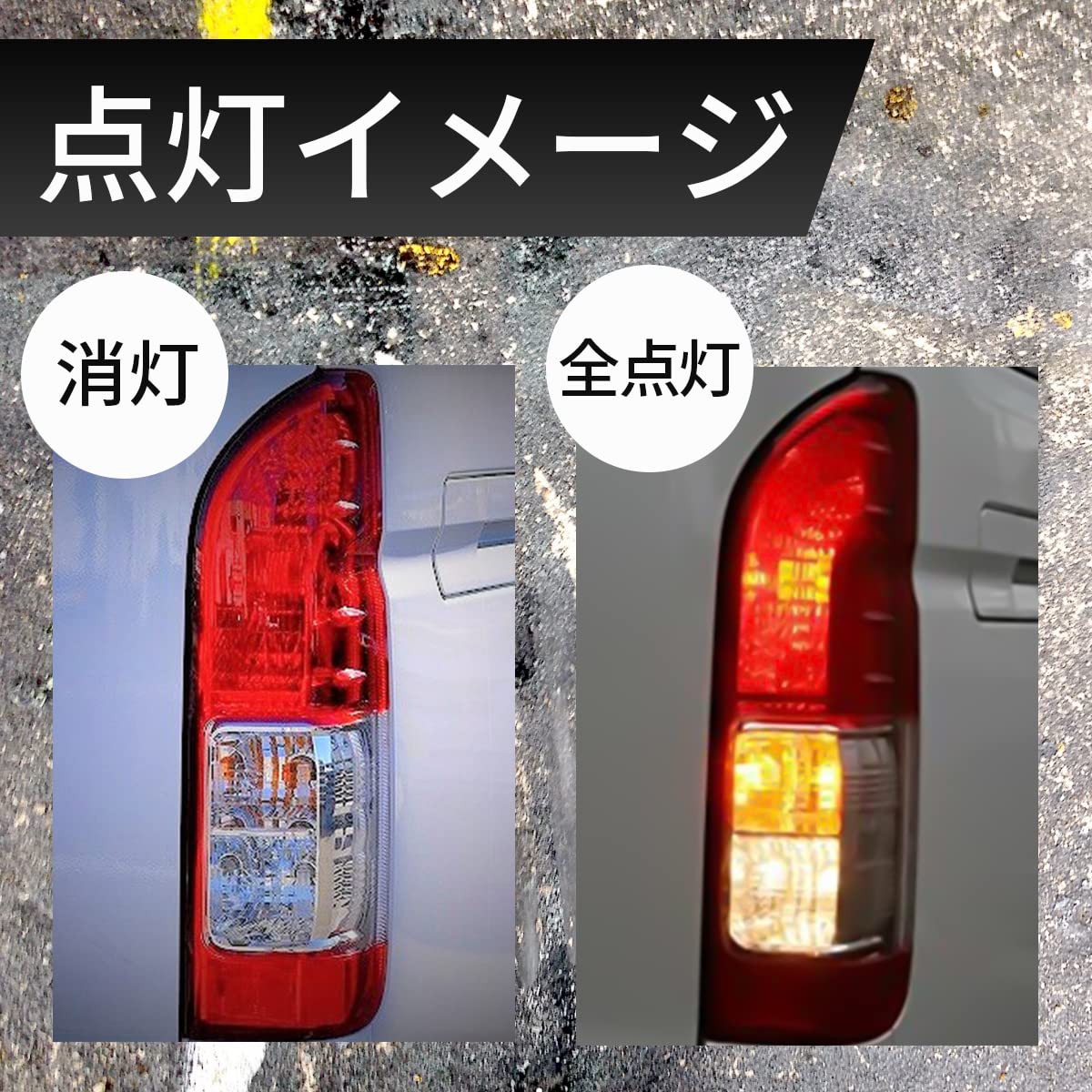 Amazon | 【ZERO HOUSE】ハイエース 純正 タイプ テールランプ テール