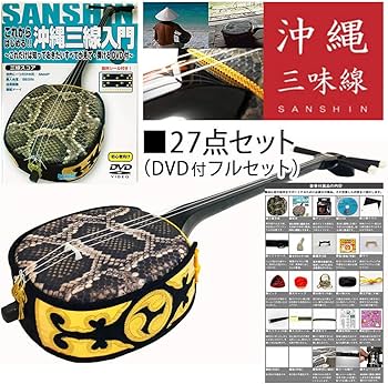 鯖缶さま専用 沖縄三線用 カラクイ 20本 鯖缶さま専用 沖縄三線用