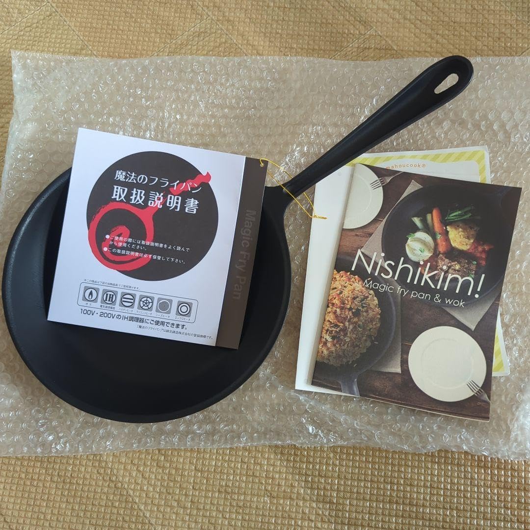 掛け軸2本 西垣大道作 兜画賛「吹毛剣」、横山大観筆「或る日の太平洋