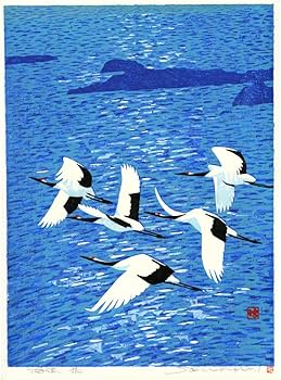 Amazon | 丹頂鶴 絵画 鳥 木版画 和風 池上壮豊 「海渡」 額付き