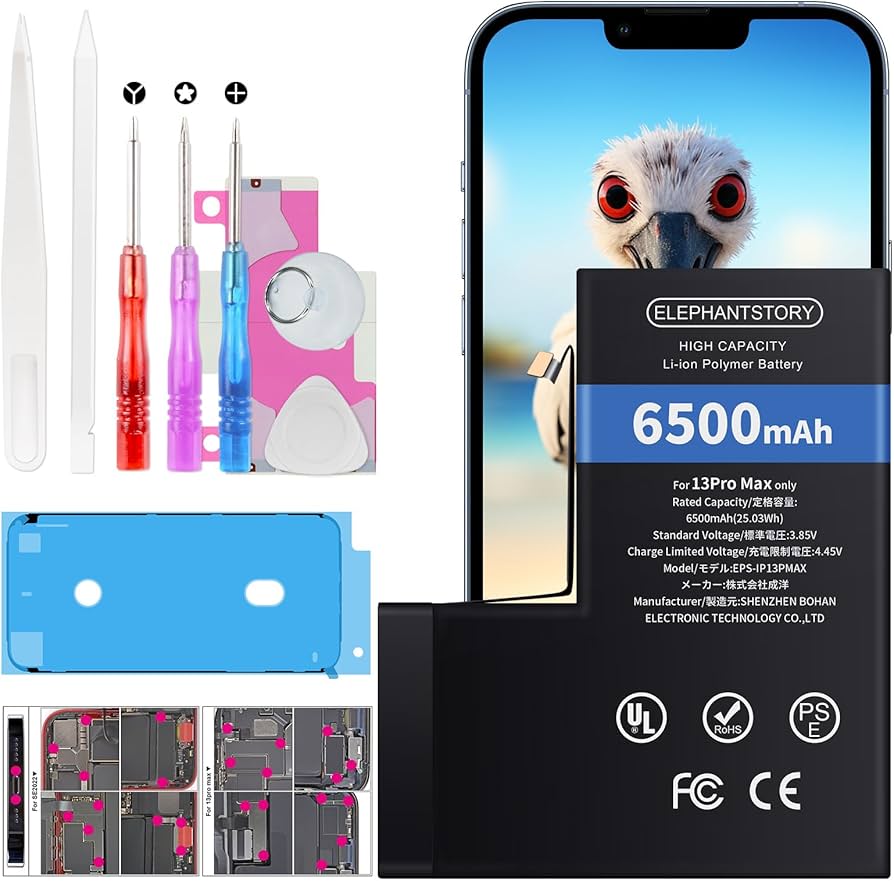 montgeiPhone13pro バッテリー交換をおすすめします。 楽天市場