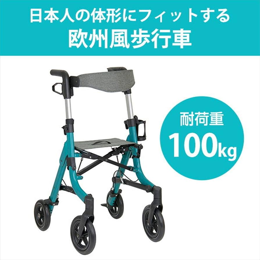 Amazon | 幸和製作所 テイコブ マルシェ ターコイズブルー WAW24-BL