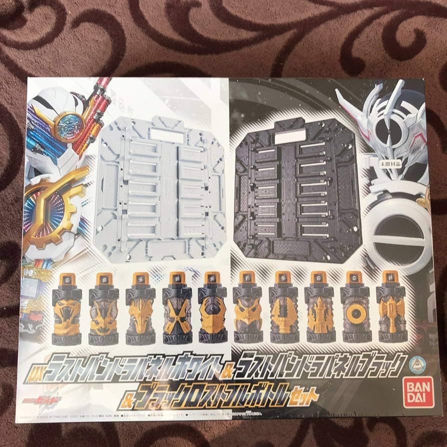 Amazon.co.jp: DX ラストパンドラパネルホワイト&ラストパンドラパネル