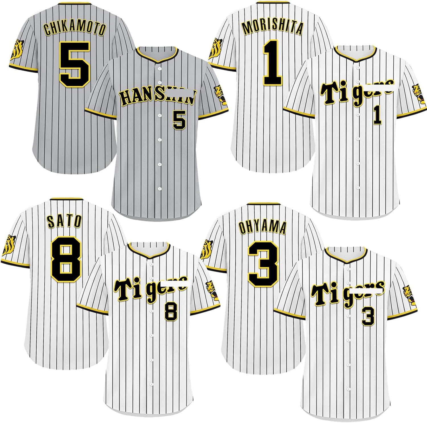 阪神タイガース 大山ユニフォーム ロイヤルスイート仕様 阪神