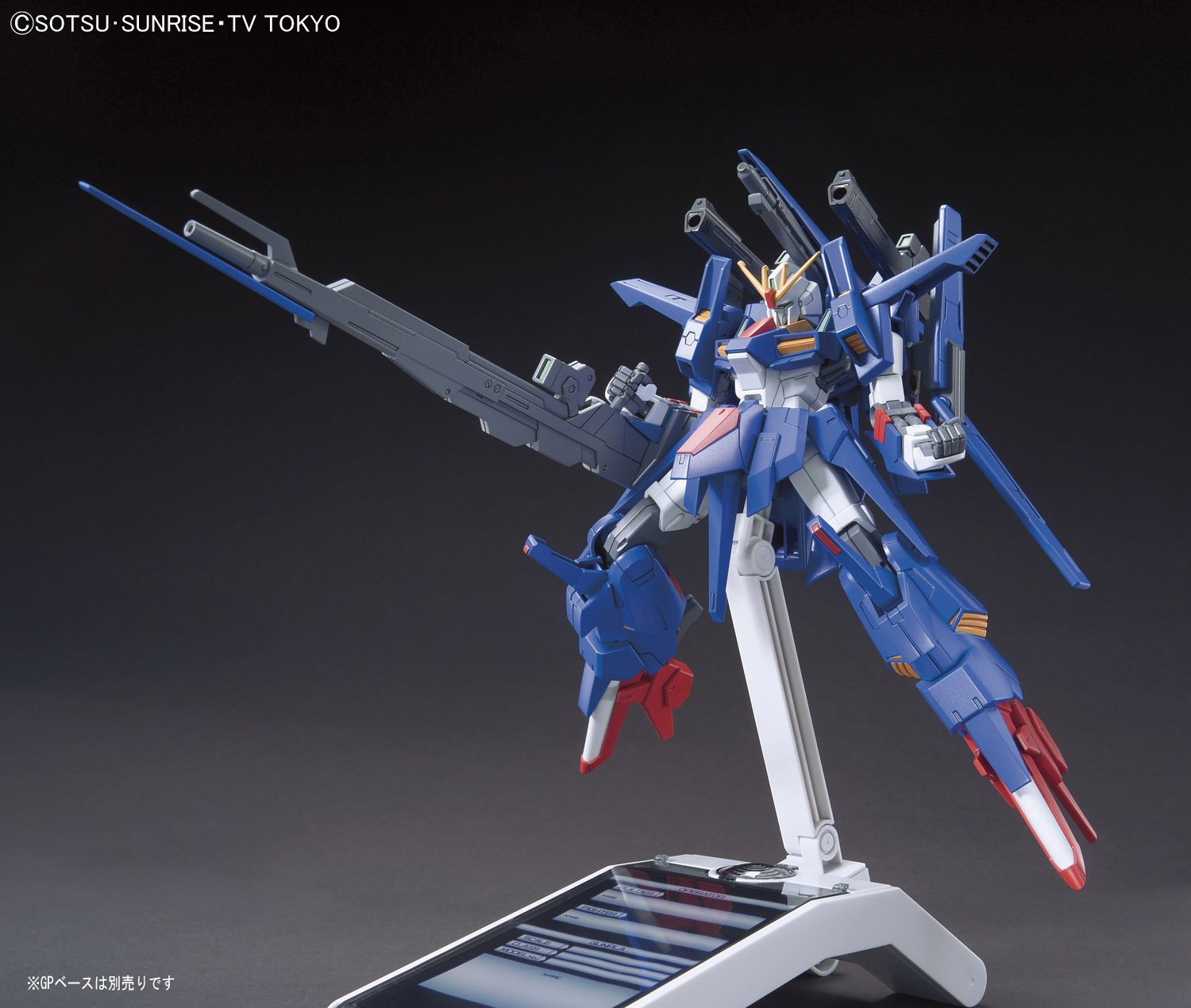 HGBF1/144シリーズ52点セット プラモデル まとめ売り② HGBF1/144