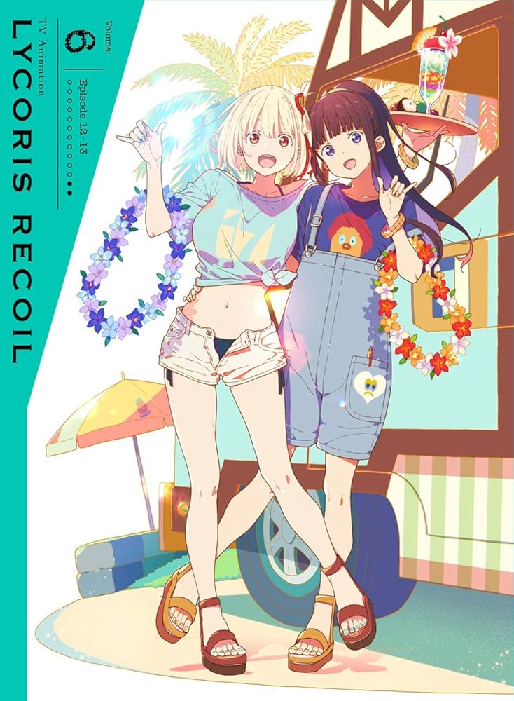 Amazon.com: Licorice Recoil 6 (Complete Production Limited Edition