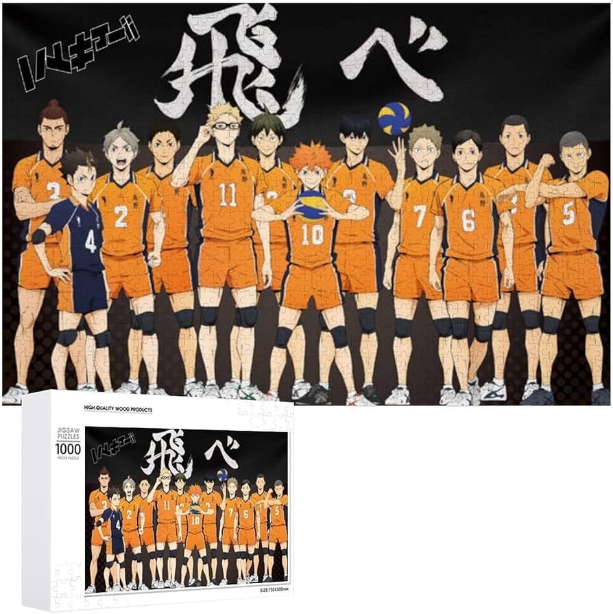ハイキュー 定期購読者限定 1000ピースパズル デジタル版「週刊少年