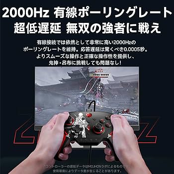 Amazon.co.jp: 【真・三國無双ORIGINS 限定モデル】BIGBIG WON BLITZ2