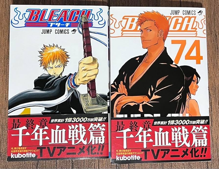 送料無料❗️ブリーチ全巻 1〜74巻 久保帯人