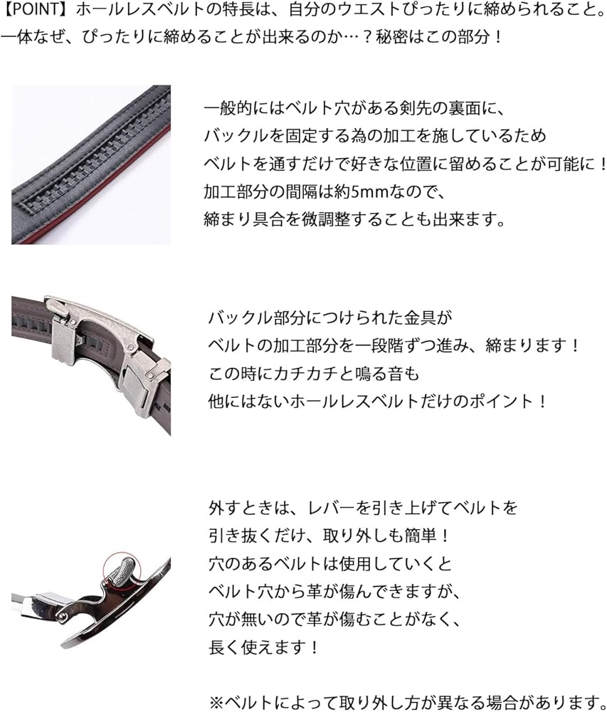 Amazon.co.jp: [ガッチャ] ゴルフ 切替 カラー 刺繍 ホールレス ベルト