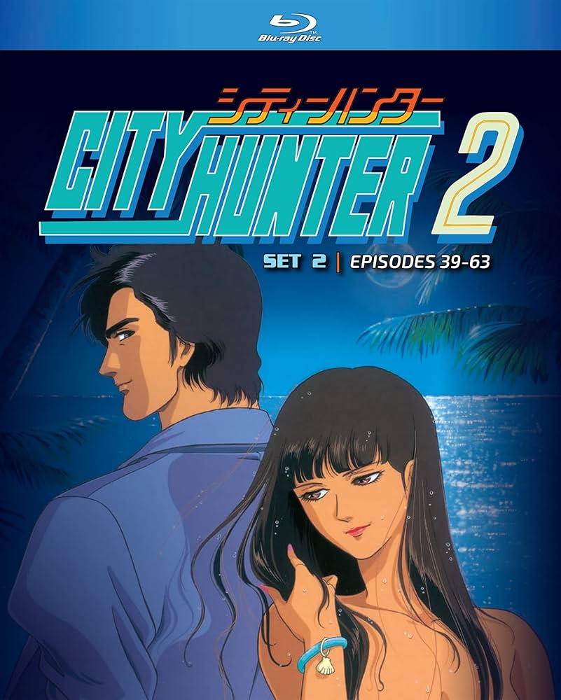 Amazon.com: City Hunter 2 Set 2 : Akira Kamiya: Movies & TV