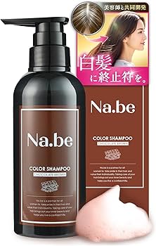 Amazon | ナイブ ヘアカラー シャンプー （チョコレートブラウン