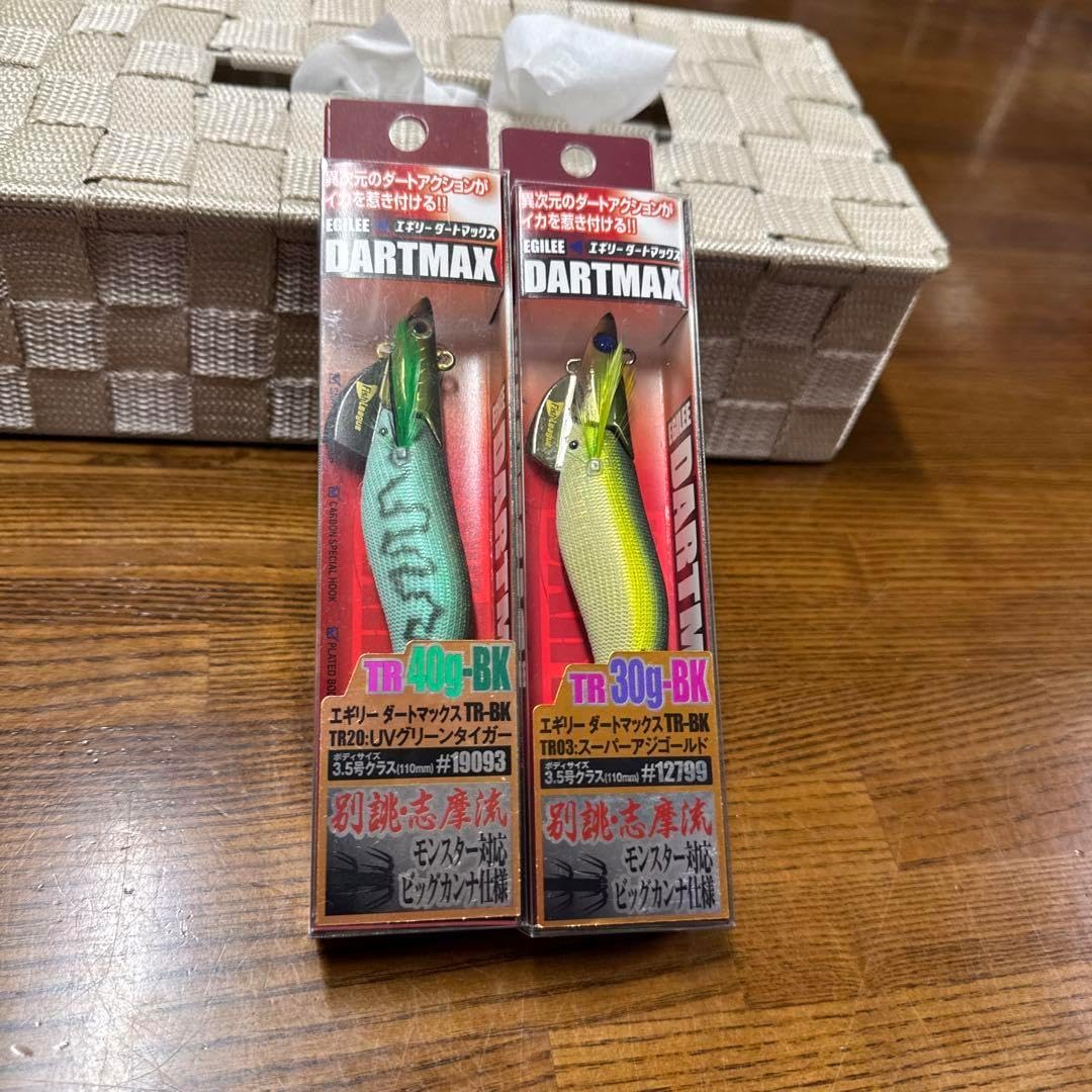 DARTMAX TR-40g-BK 2個セット DARTMAX TR 40g-BK エギ 3.5インチ 2本