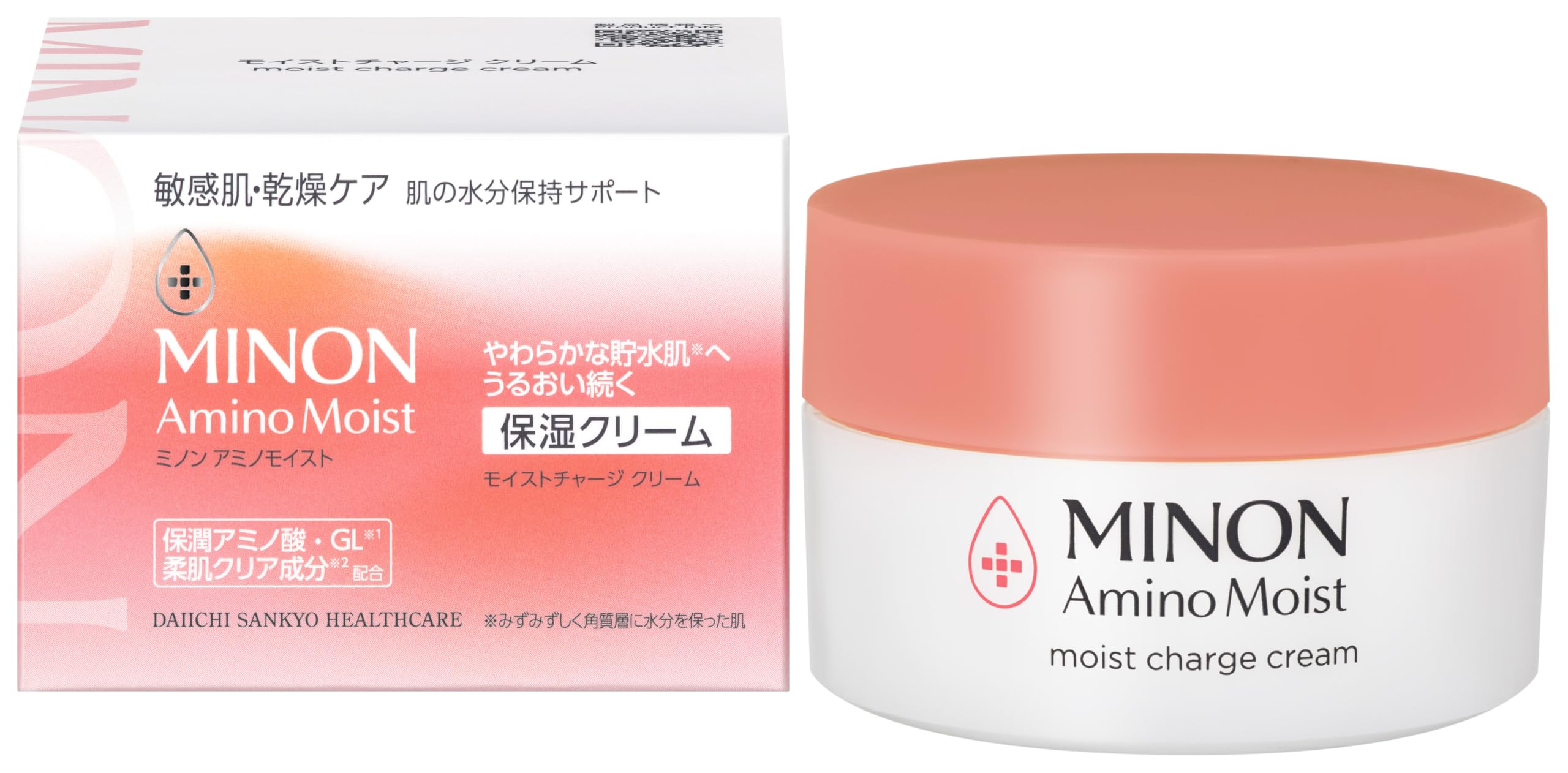 Amazon | 【Amazon.co.jp限定】 ミノン アミノモイスト モイスト