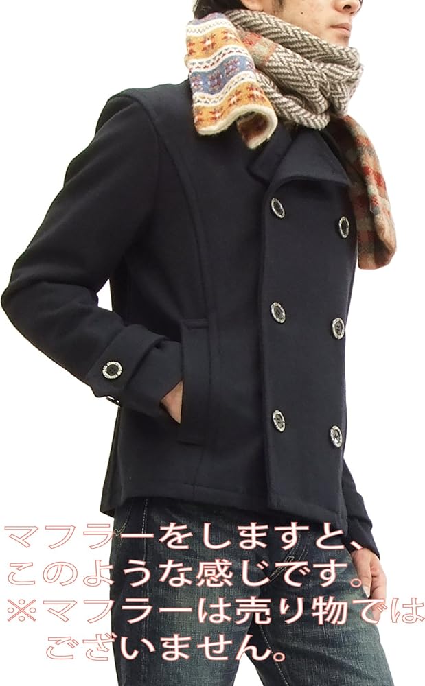 Amazon.co.jp: [フェローズ] ショートピーコート 14W-POSJ1 pherrows