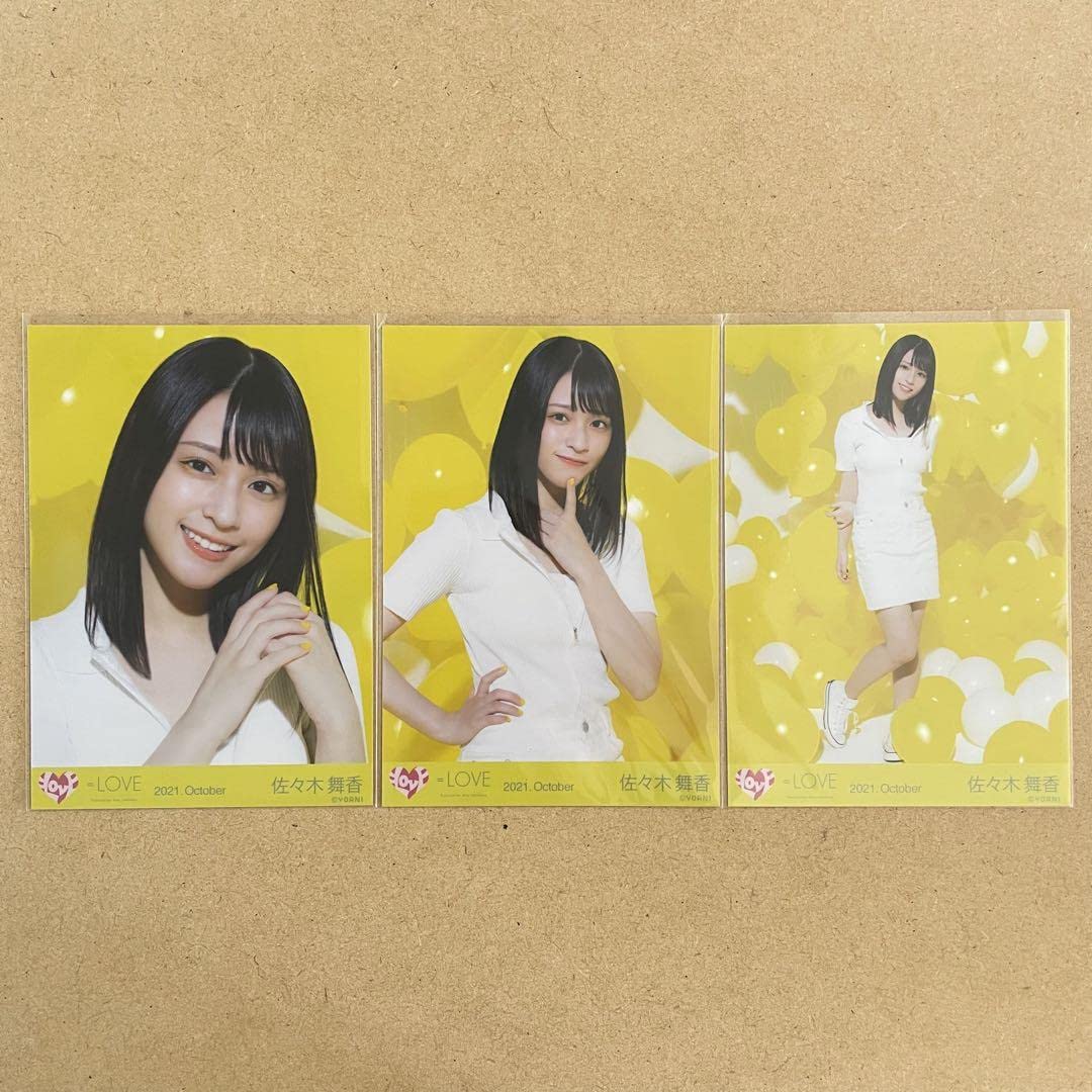 LOVE 佐々木舞香 生写真 直筆 ウィークエンドシトロン より LOVE