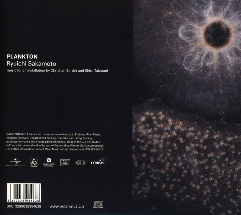 Amazon.co.jp: PLANKTON: ミュージック