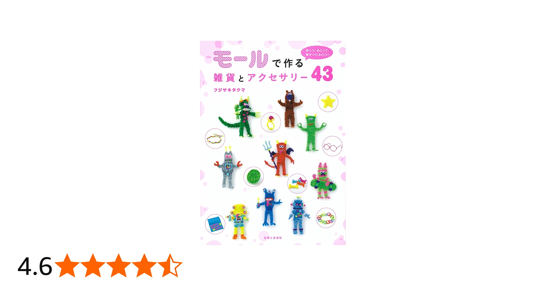 71iwLqMMBwL.jpg_BO30,255,255,