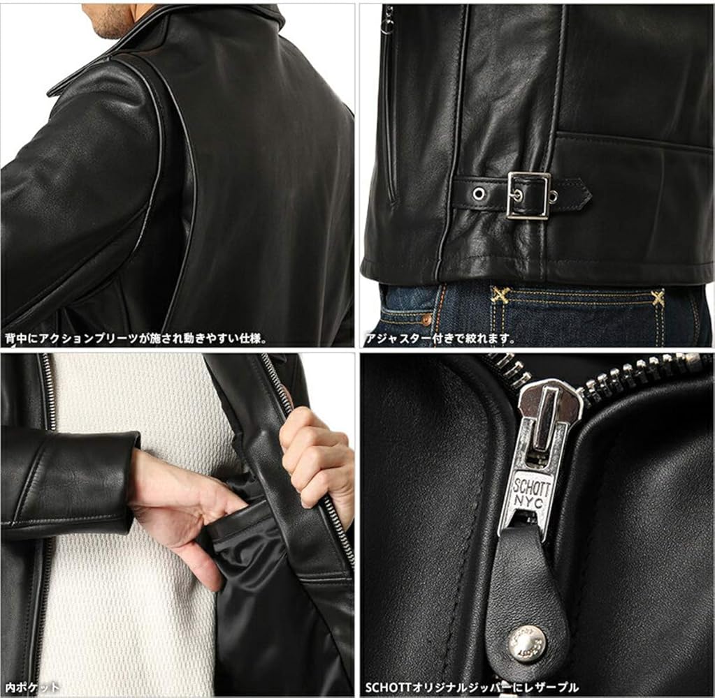 Amazon.co.jp: Schott ショット 7209 103US レザートラッカー