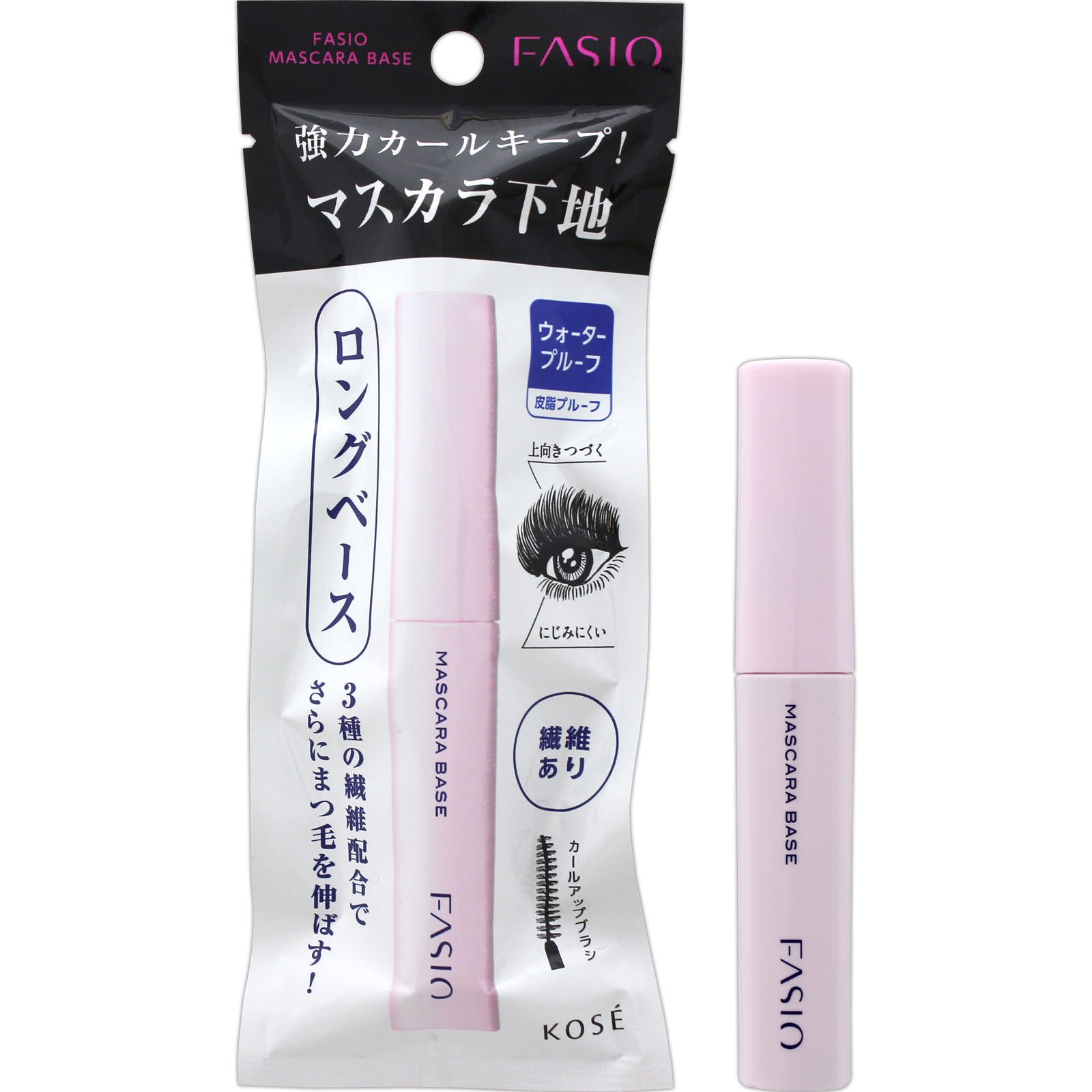 Amazon.co.jp: FASIO(ファシオ) マスカラ ベース ロングベース 02 7g
