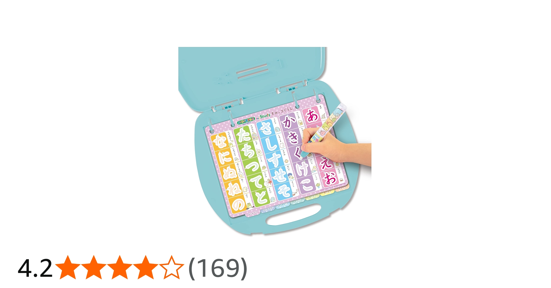 Amazon | パイロット スイスイおえかき for Study すみっコぐらし