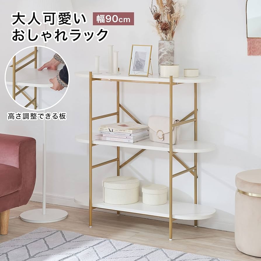 Amazon｜LOWYA ロウヤ オープンラック オープンシェルフ 収納