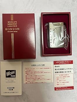 Amazon.co.jp: Seven Star Oil Lighter, Limited to 500 Pieces