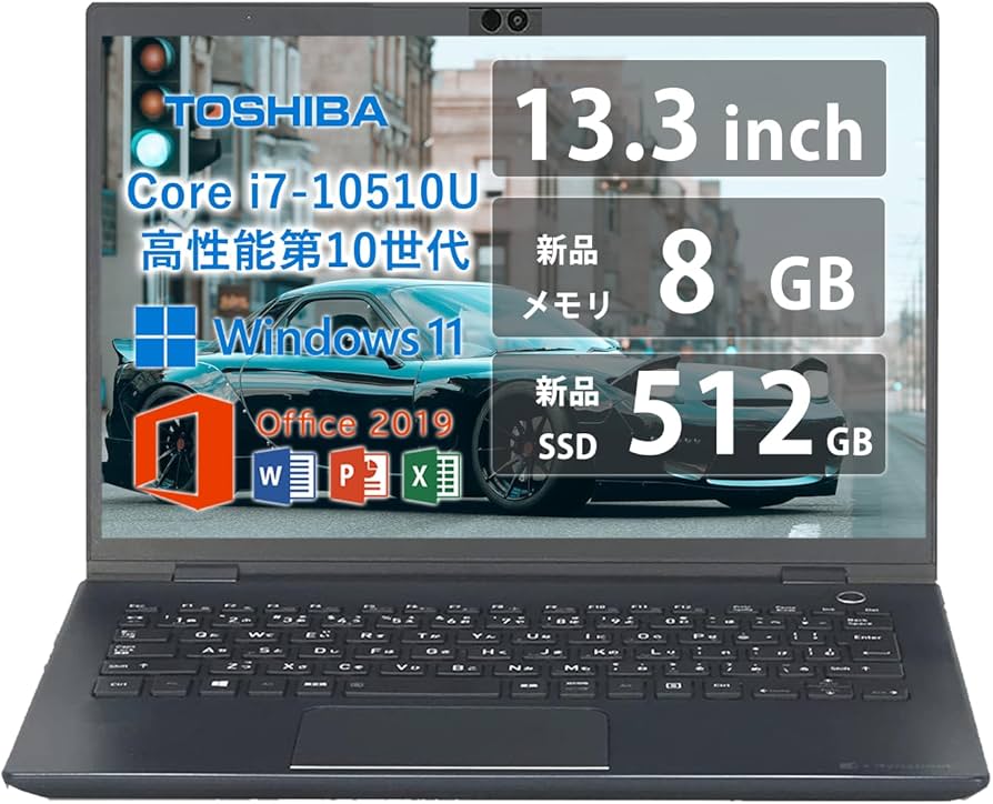 Toshiba ノートPC Intel Core i7 高性能ノートPC】東芝Dyanabook T553