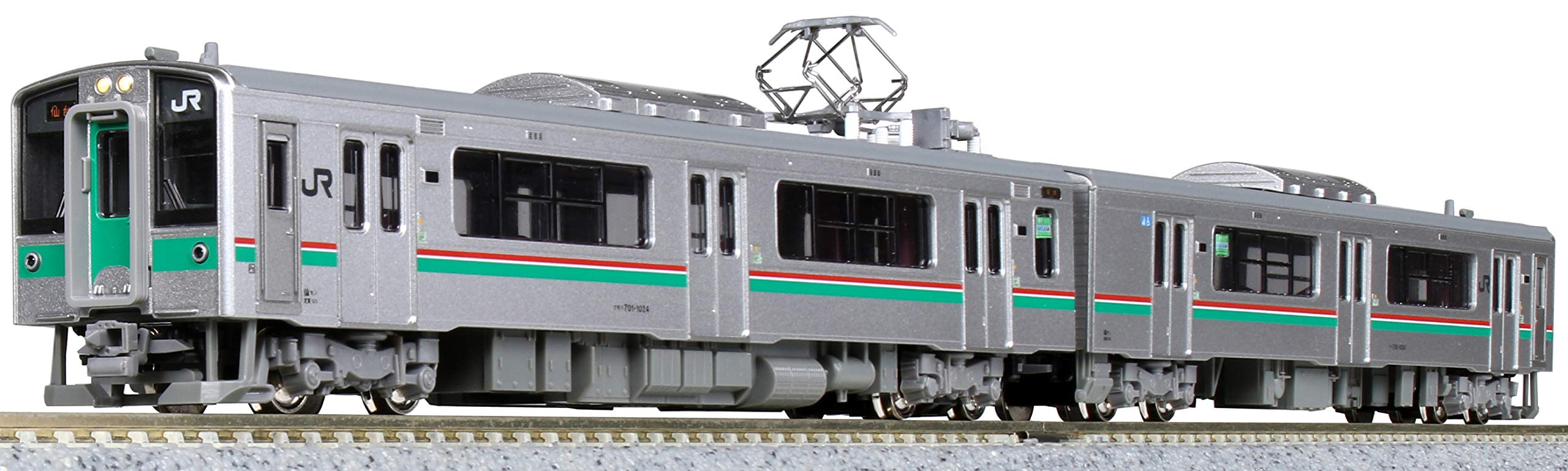 Amazon | KATO Nゲージ 701系1000番台 仙台色 2両セット 10-1554 鉄道