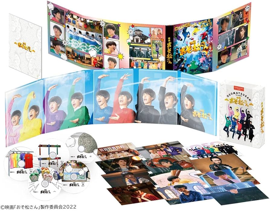 Amazon.co.jp: 映画「おそ松さん」 超豪華コンプリート BOX［Blu-ray