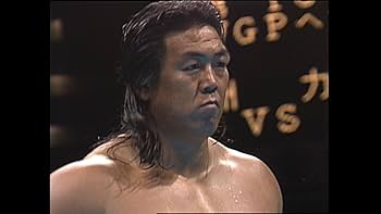 IWGP烈伝CONPLETE-BOX Ⅲ 1991年3月21日第11代IWGP… Amazon.co.jp