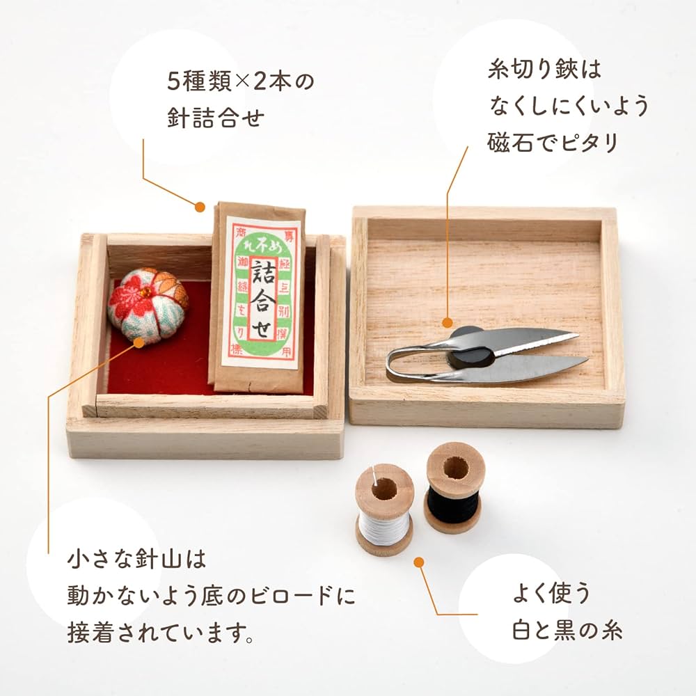 三線 蛇皮 竹ウマ バチ ソフトケースセット 三線 人工皮 バチ 竹ウマ