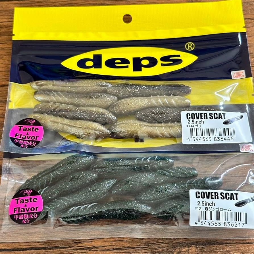 deps COVER SCAT ワーム 18袋セット ボックス付き