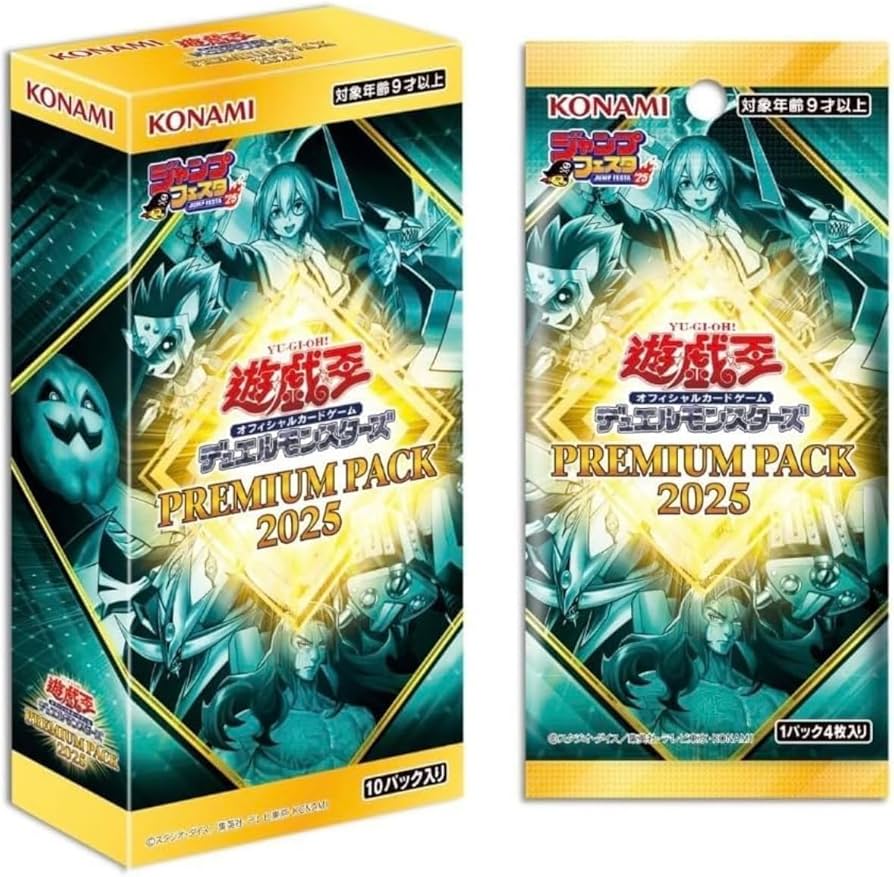 遊戯王 3BOX プレミアムパック2026 遊戯王 ジャンプフェスタ 遊戯王OCG