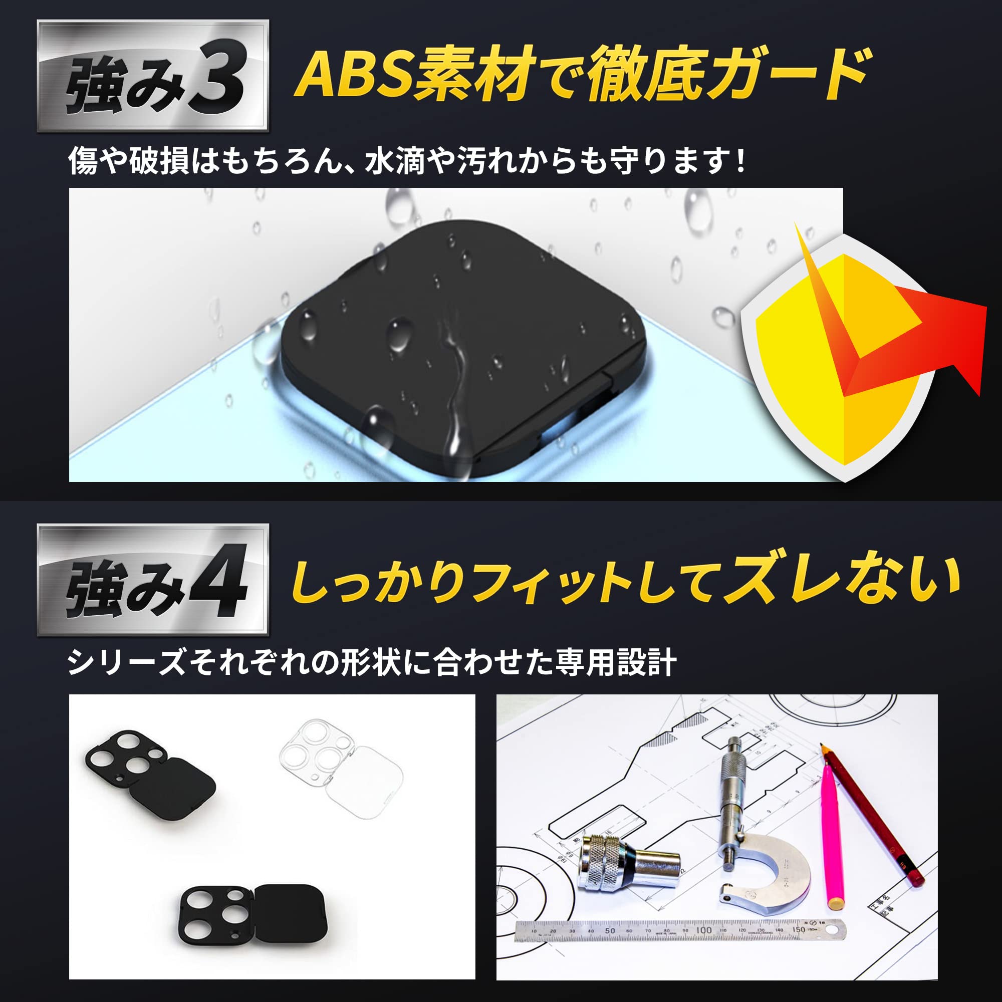 Amazon.co.jp: カメラレンズカバー 開閉式 レンズ 全面保護 傷防止 耐