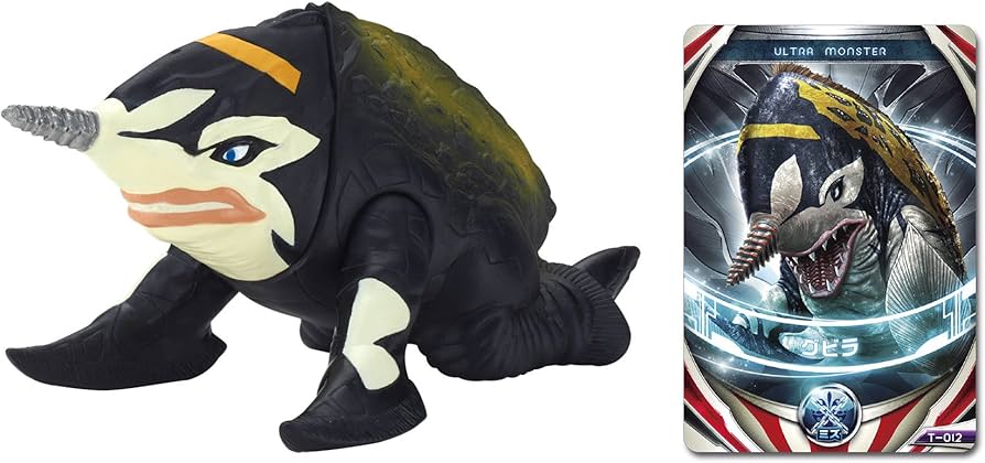 Amazon.co.jp: ウルトラマンオーブ ウルトラ怪獣オーブ 03 グビラ