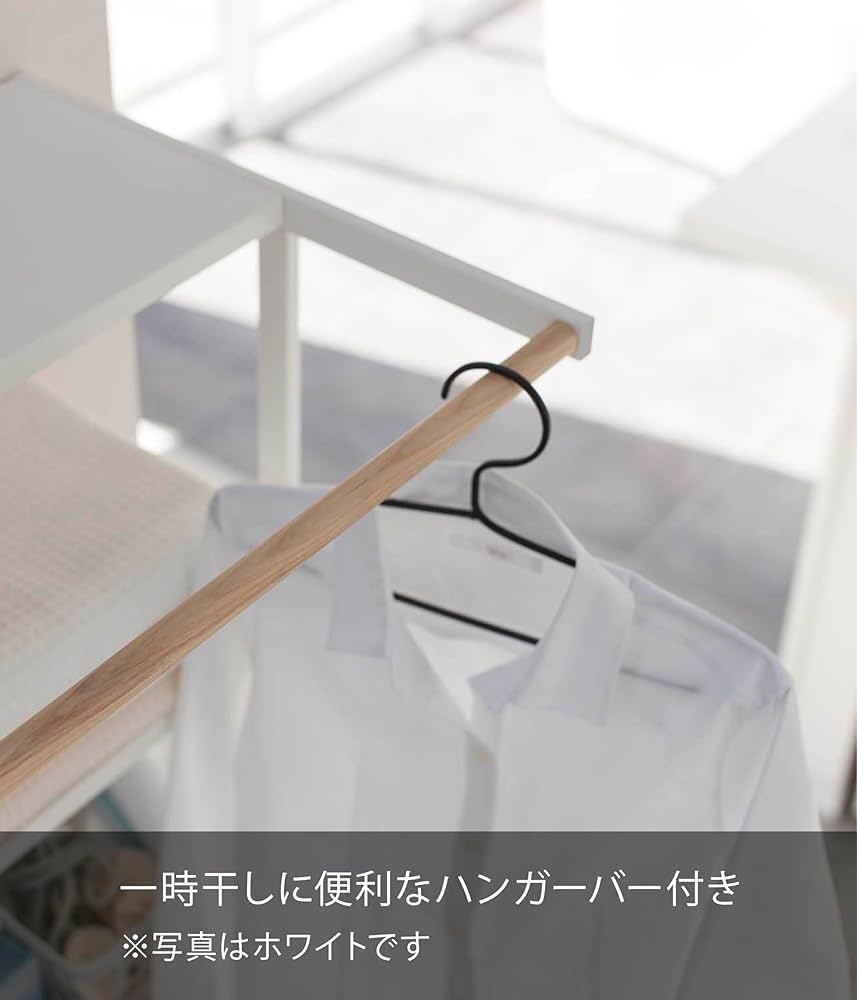 Amazon｜山崎実業(Yamazaki) 立て掛け ランドリーシェルフ ブラック 約