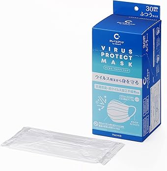 Amazon.co.jp: クレベ＆アンド ウイルスプロテクトマスク ふつうサイズ