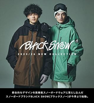Amazon.co.jp: [BLACK SNOW] スノボウェア 上下セット メンズ