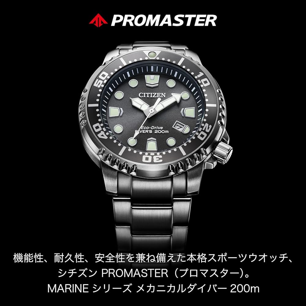 Amazon.com: Citizen NB6025-59H Pro Master Mechanical Diver