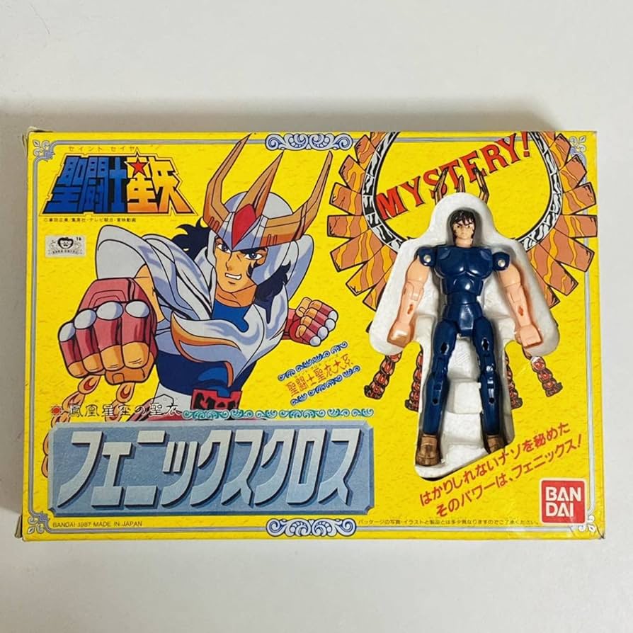 聖闘士星矢 聖衣大系8体セット Amazon.co.jp: 聖闘士星矢