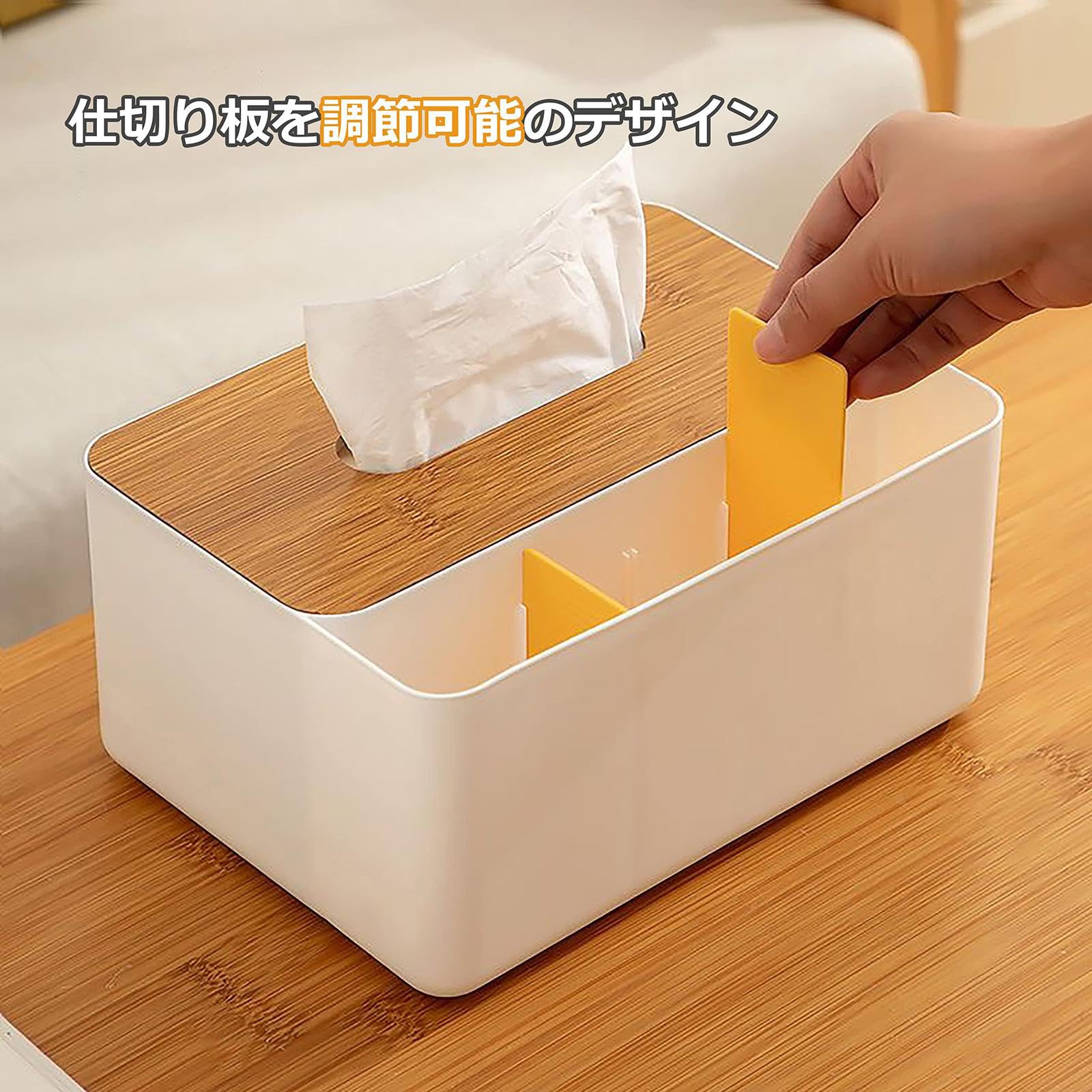 Amazon｜SAEYZ ティッシュケース 多機能 ティッシュボックス ウェット