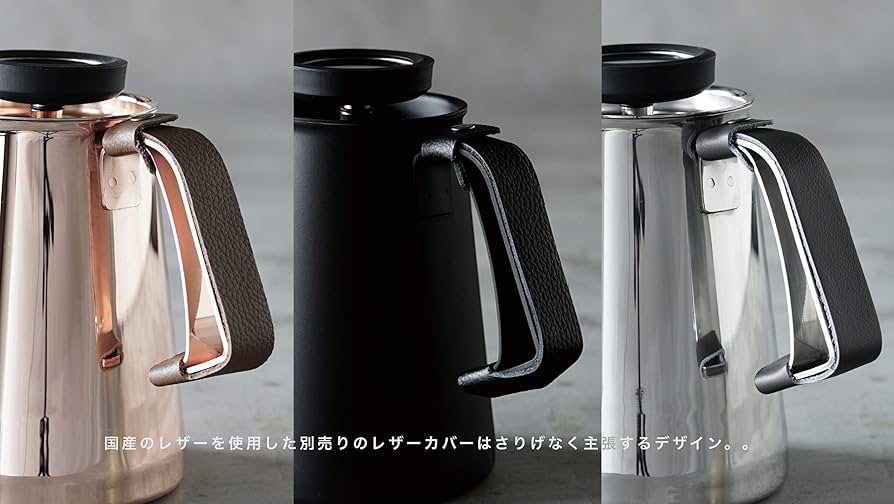 Amazon | Coffee Kettle Matte Black (コーヒーケトル マットブラック