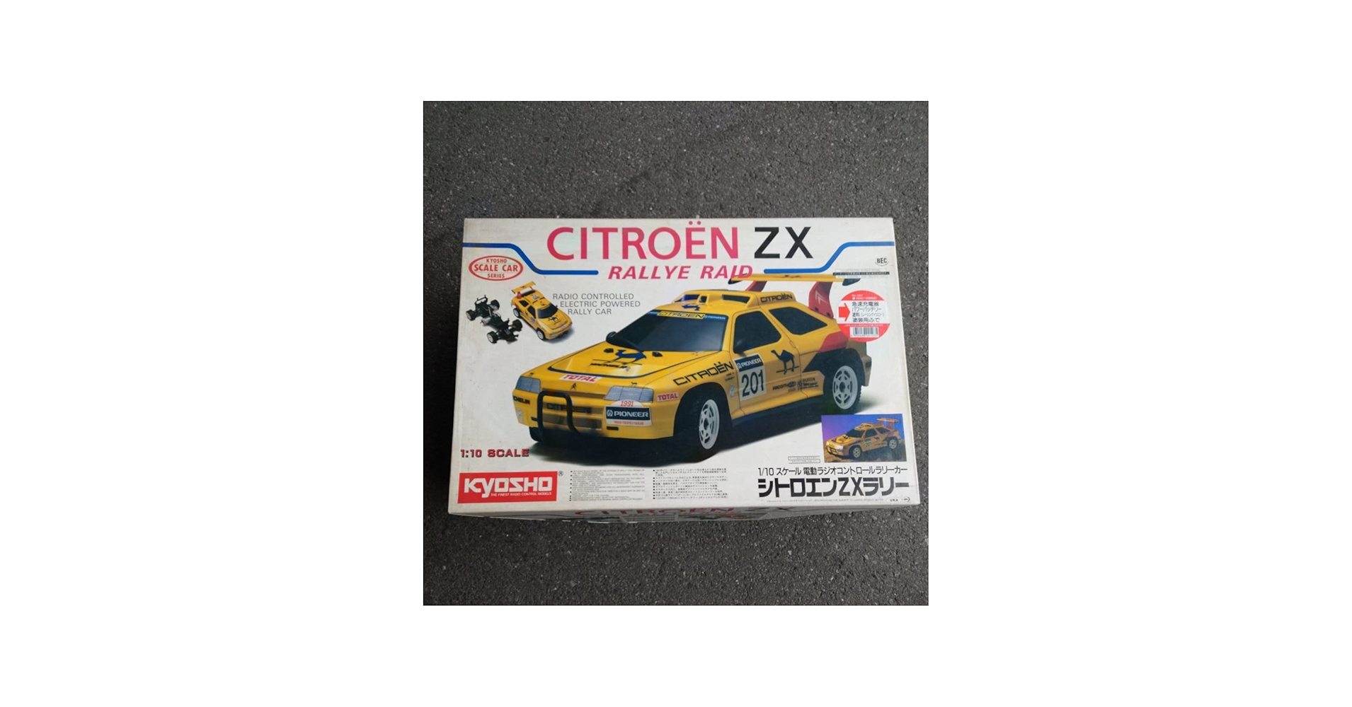 Amazon | 蔵出し 希少 未組み立て 京商 KYOSHO 1/10 4WDラリーカー