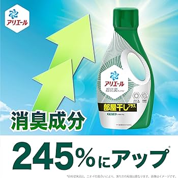 Amazon | アリエール 洗濯洗剤 液体 部屋干しプラス 詰め替え 815g×6袋
