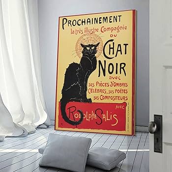 Amazon.co.jp: くろねこ黒猫トライエックス ポスター シャノワールの
