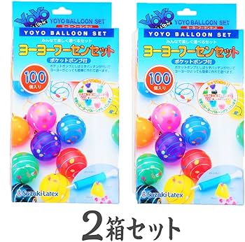Amazon | 【縁日 景品 水ヨーヨーセット】水ヨーヨー ポンプ付き 200個