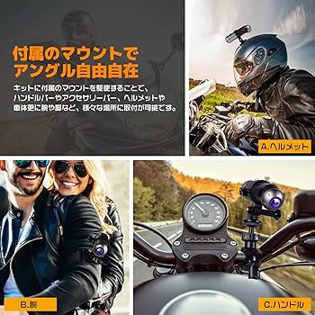Amazon.co.jp: YM08 バイクドライブレコーダー 前後同時録画