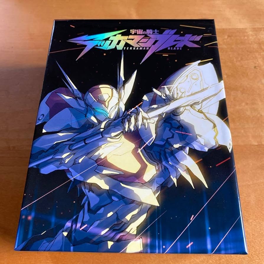 値下げ】宇宙の騎士テッカマンブレード BOX 【DVD】／森川智之